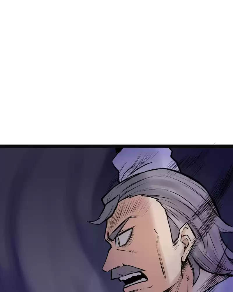 Everywhere & Nowhere 221