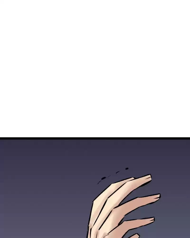 Everywhere & Nowhere 222