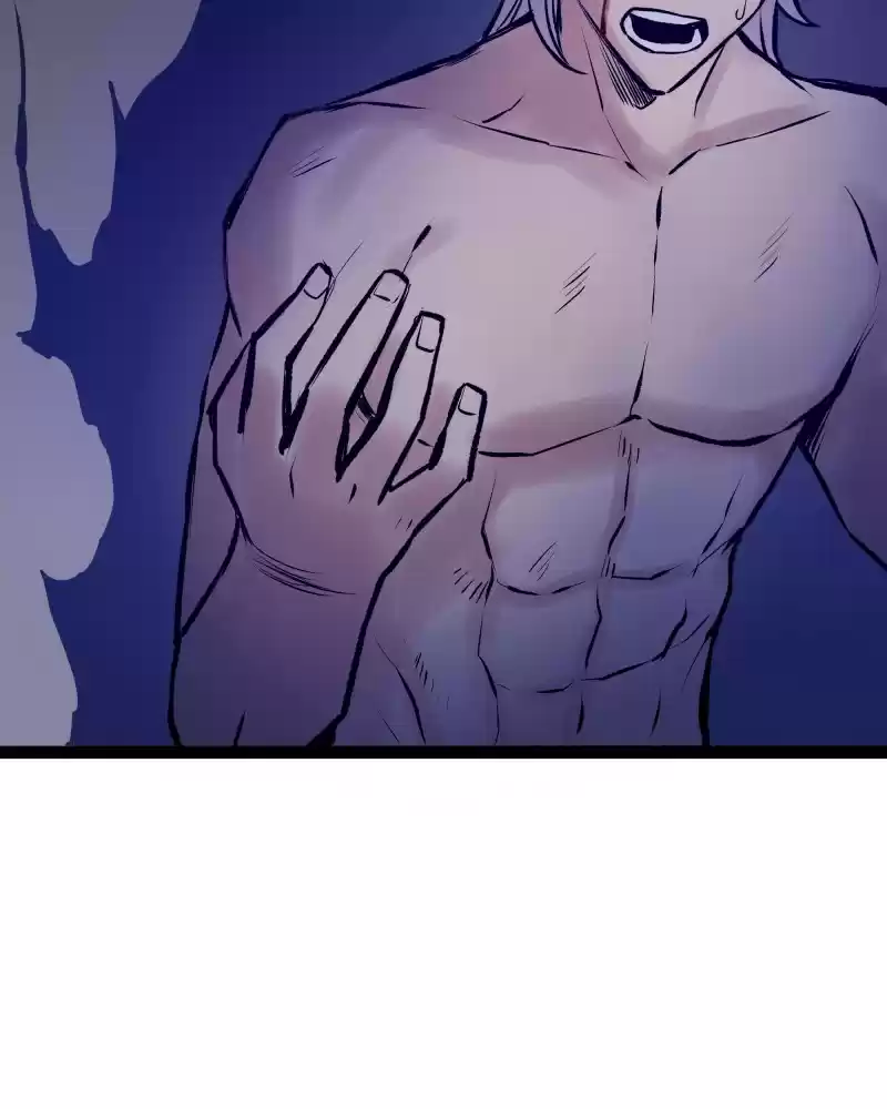 Everywhere & Nowhere 224