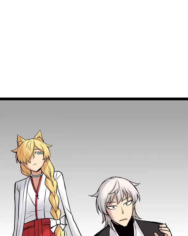 Everywhere & Nowhere 224