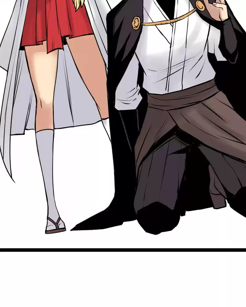 Everywhere & Nowhere 224