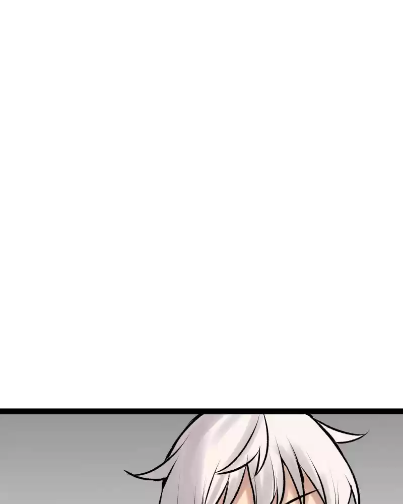 Everywhere & Nowhere 224