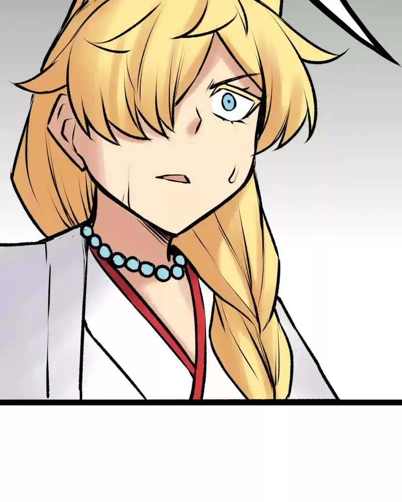 Everywhere & Nowhere 224