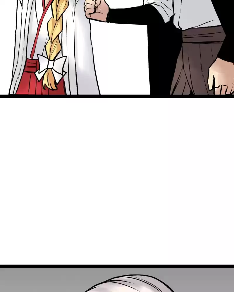 Everywhere & Nowhere 225