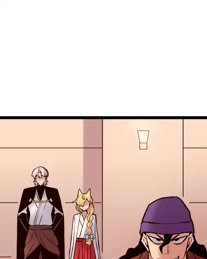 Everywhere & Nowhere 228