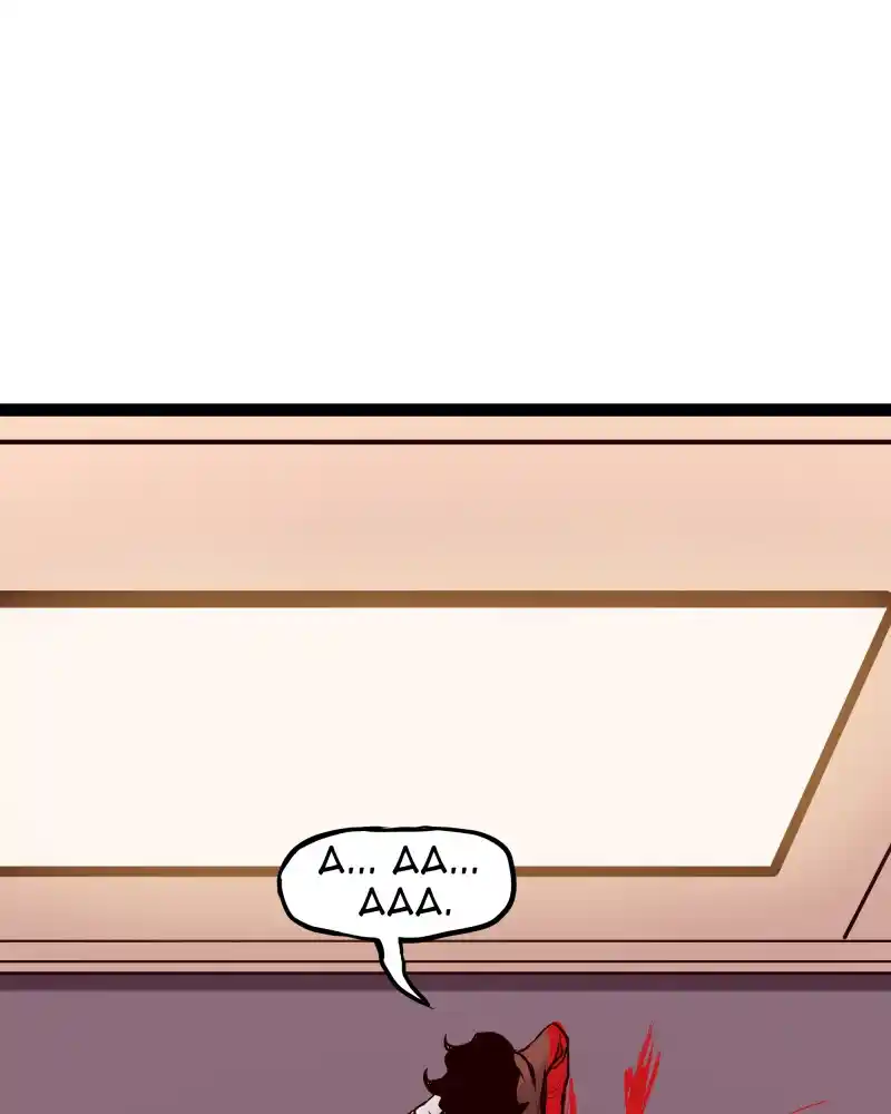 Everywhere & Nowhere 228