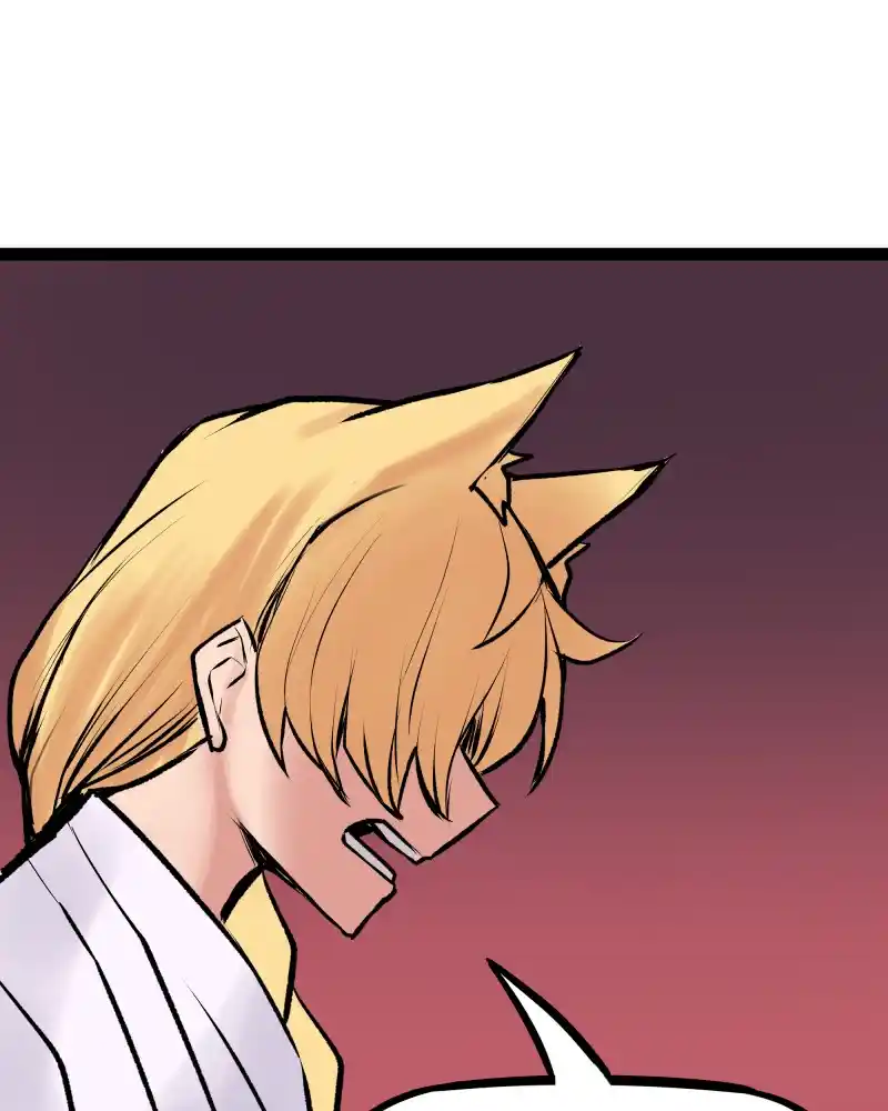 Everywhere & Nowhere 231