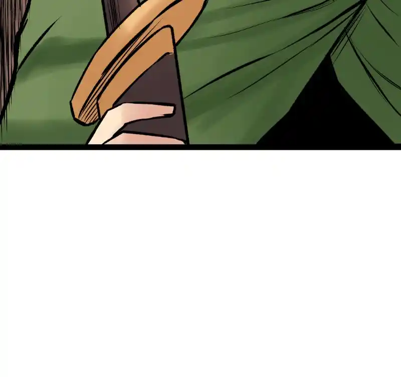 Everywhere & Nowhere 231