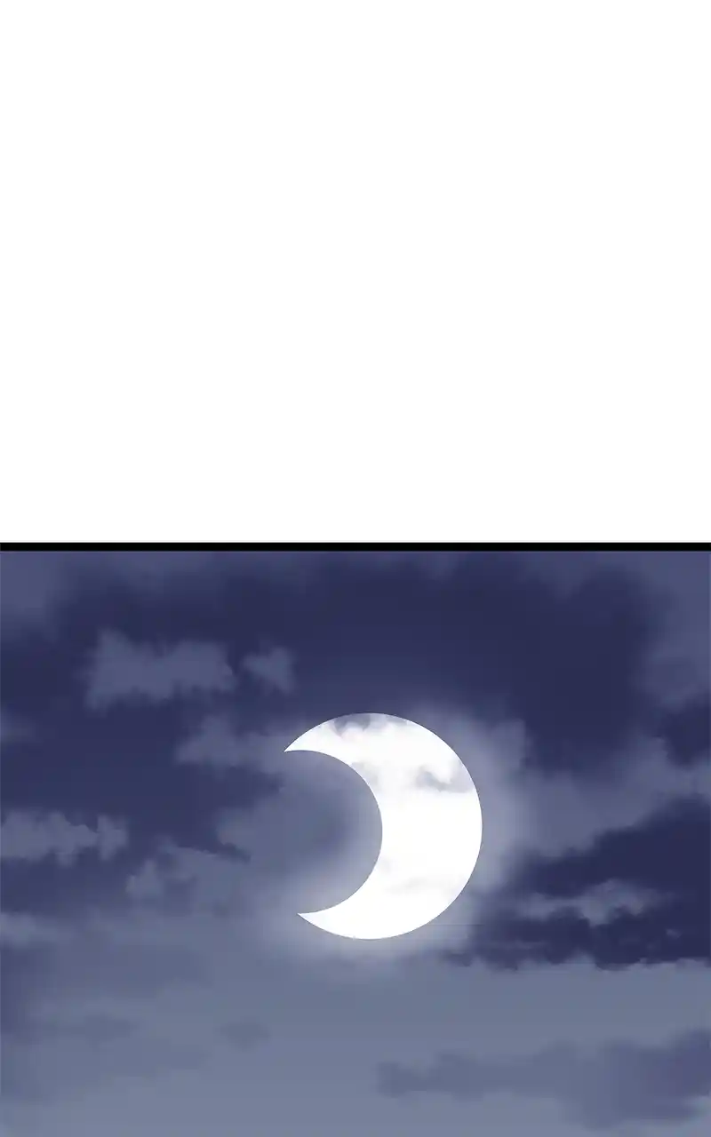 Everywhere & Nowhere 232