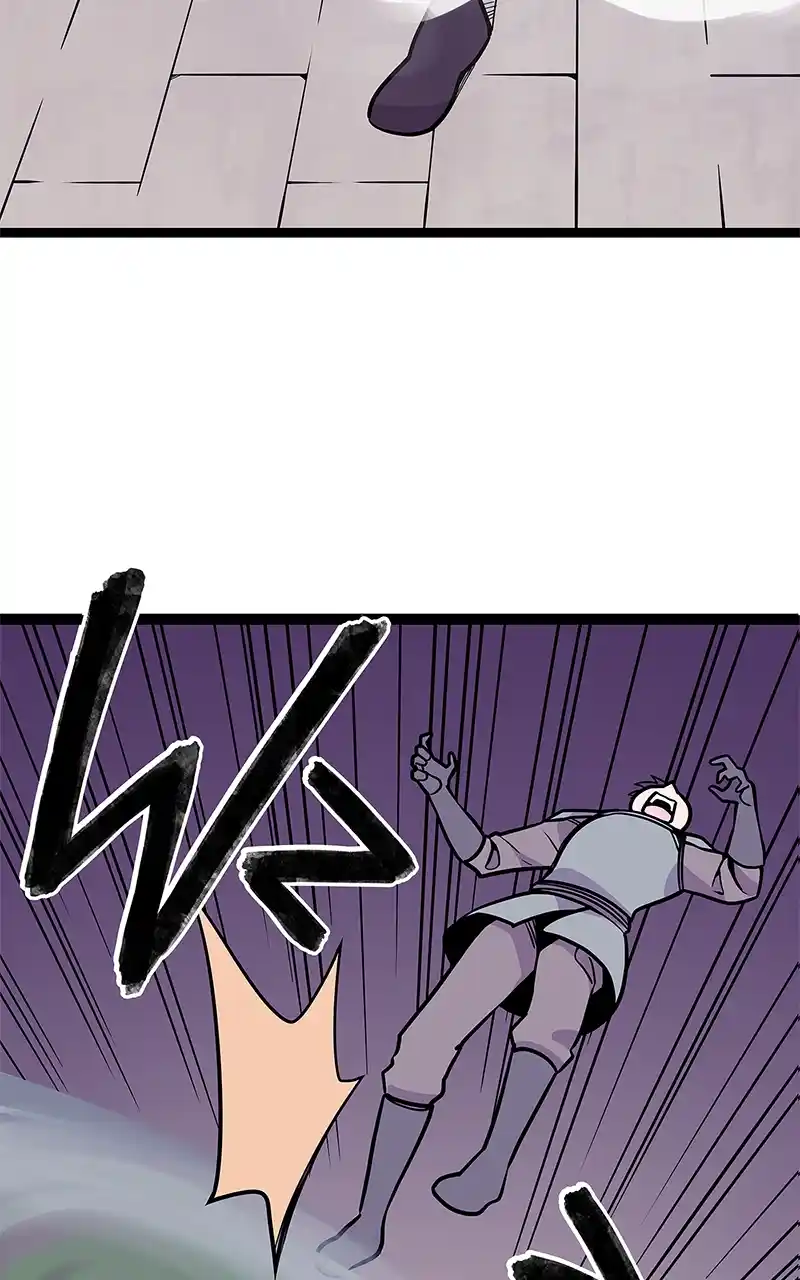 Everywhere & Nowhere 234