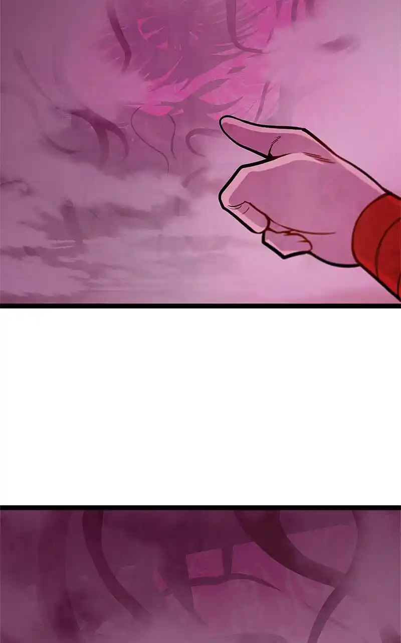 Everywhere & Nowhere 244