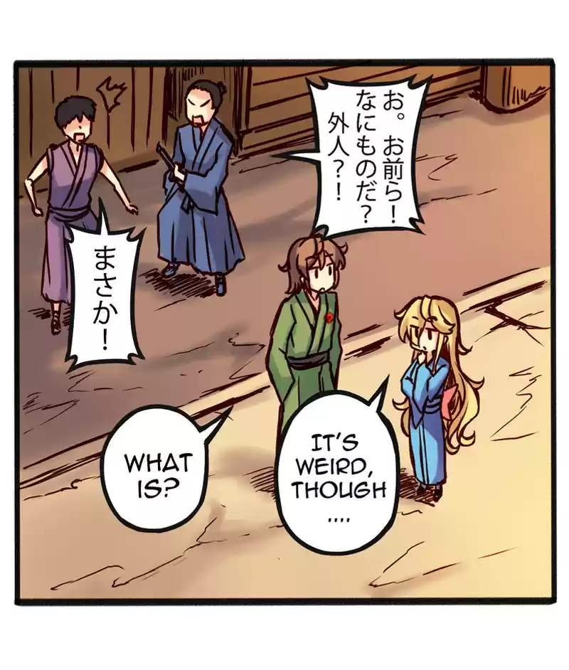 Everywhere & Nowhere Ch. 17 2020