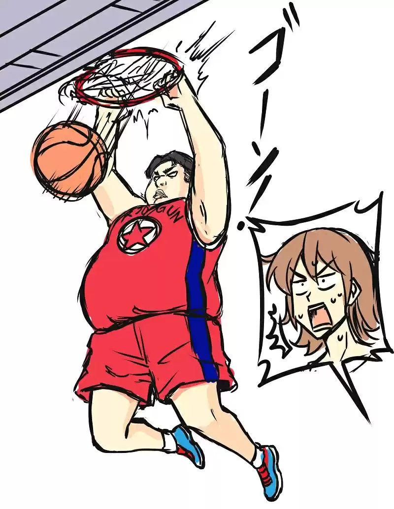 Everywhere & Nowhere Ch. 2 North Korea