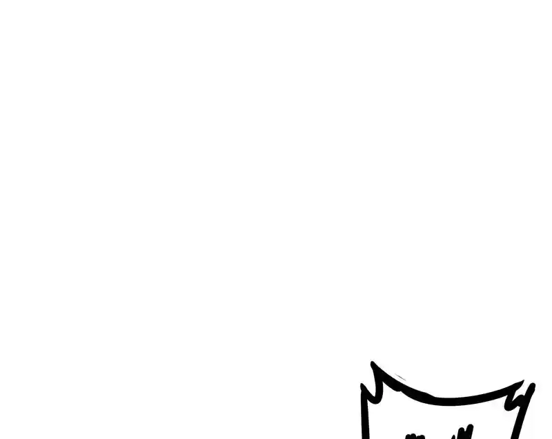 Everywhere & Nowhere Ch. 41 Disappointment