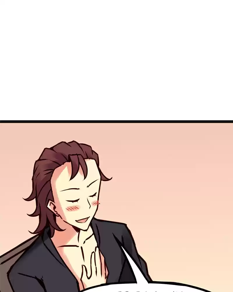 Everywhere & Nowhere Vol. 2 Ch. 106 Flying Machines