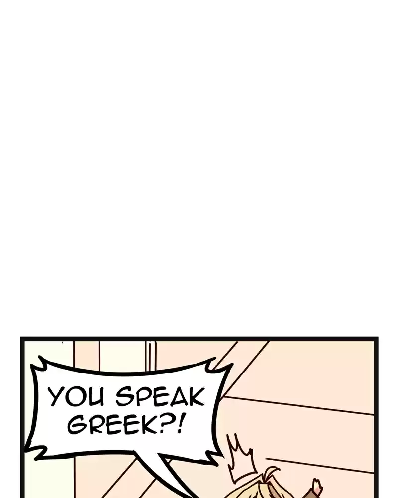 Everywhere & Nowhere Vol. 2 Ch. 114 Greek Exhibition