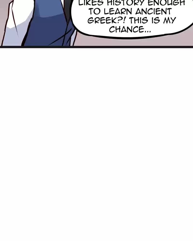 Everywhere & Nowhere Vol. 2 Ch. 114 Greek Exhibition