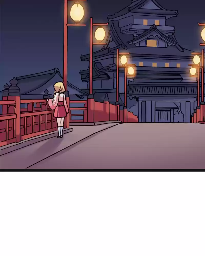 Everywhere & Nowhere Vol. 2 Ch. 116 Ancient Japan