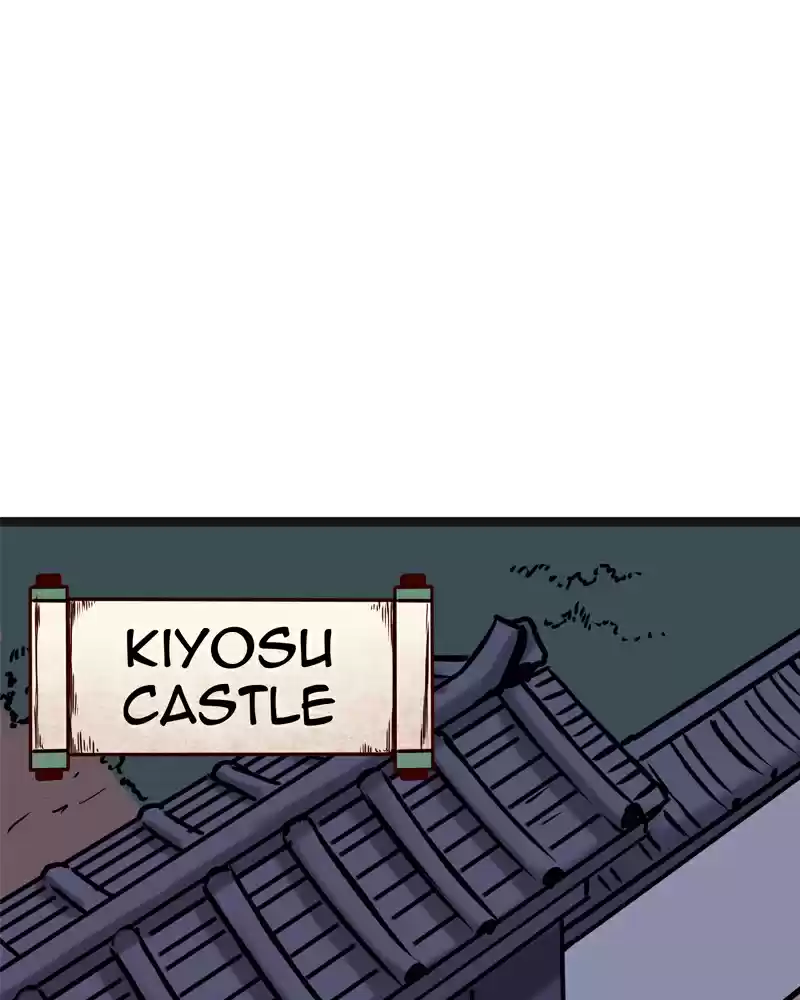 Everywhere & Nowhere Vol. 2 Ch. 116 Ancient Japan