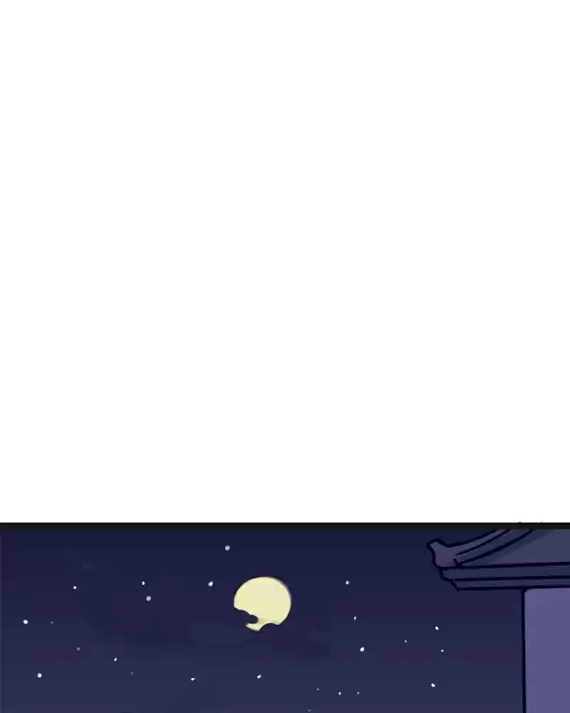 Everywhere & Nowhere Vol. 2 Ch. 118 Oda Nobukatsu