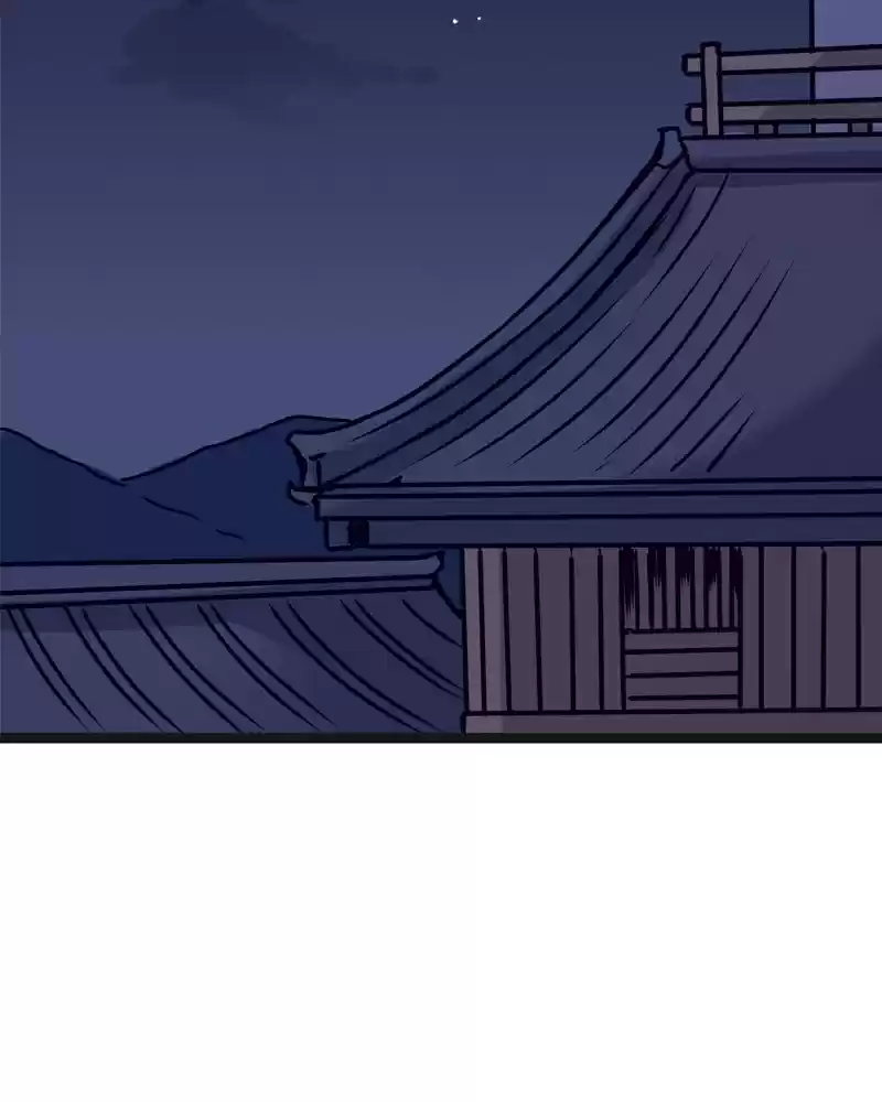 Everywhere & Nowhere Vol. 2 Ch. 118 Oda Nobukatsu