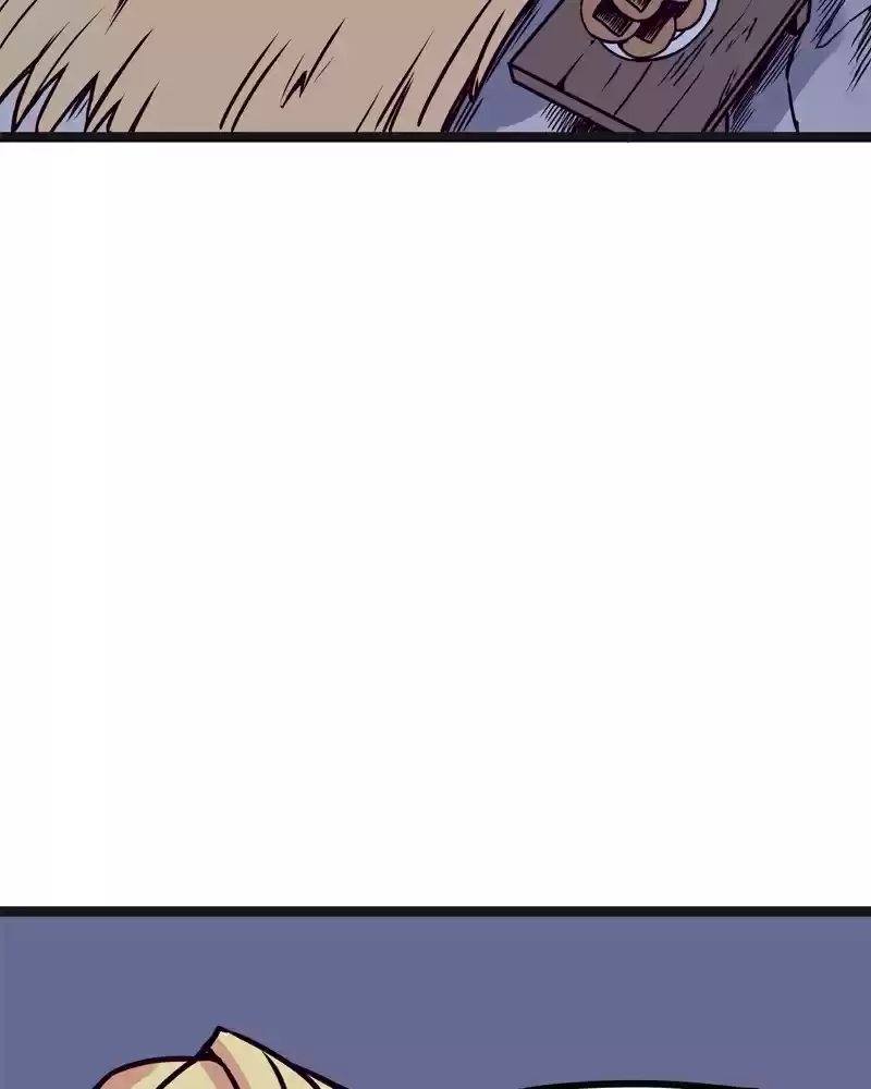 Everywhere & Nowhere Vol. 2 Ch. 118 Oda Nobukatsu