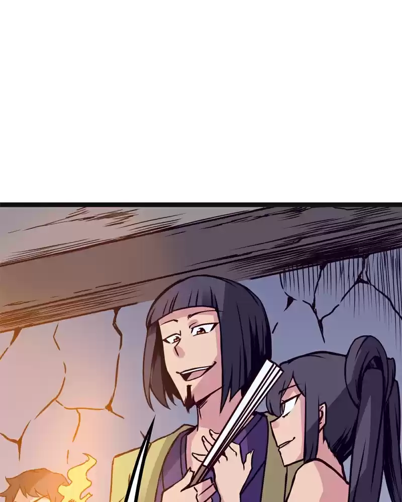 Everywhere & Nowhere Vol. 2 Ch. 118 Oda Nobukatsu