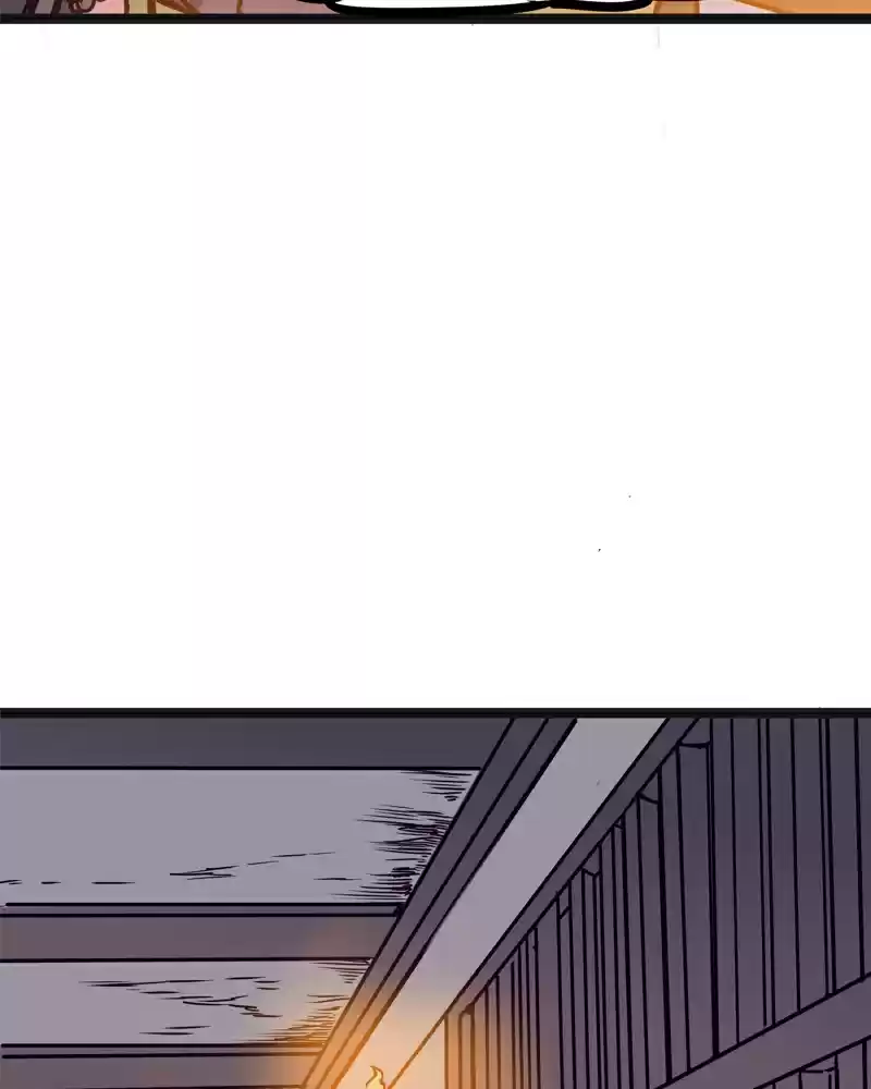 Everywhere & Nowhere Vol. 2 Ch. 118 Oda Nobukatsu