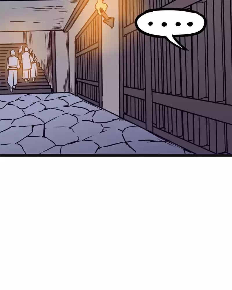 Everywhere & Nowhere Vol. 2 Ch. 118 Oda Nobukatsu