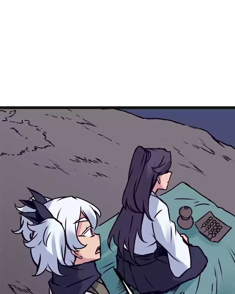 Everywhere & Nowhere Vol. 2 Ch. 118 Oda Nobukatsu