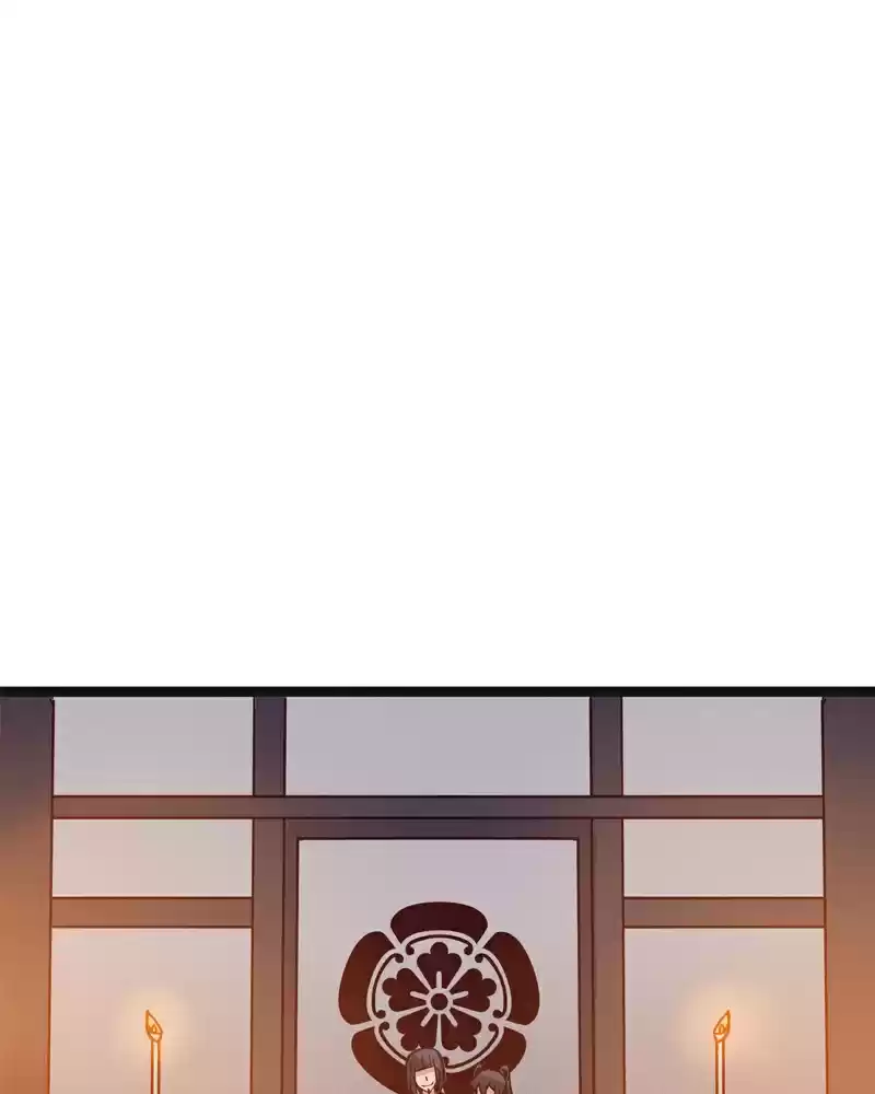 Everywhere & Nowhere Vol. 2 Ch. 119 Shrine