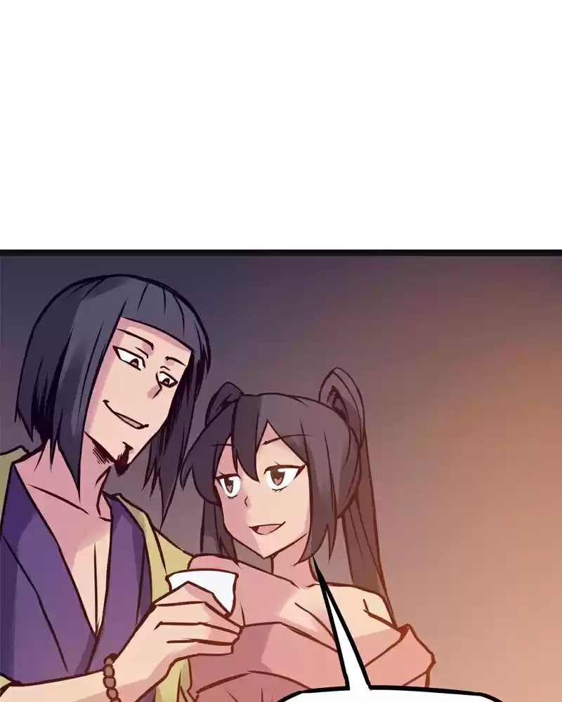 Everywhere & Nowhere Vol. 2 Ch. 119 Shrine