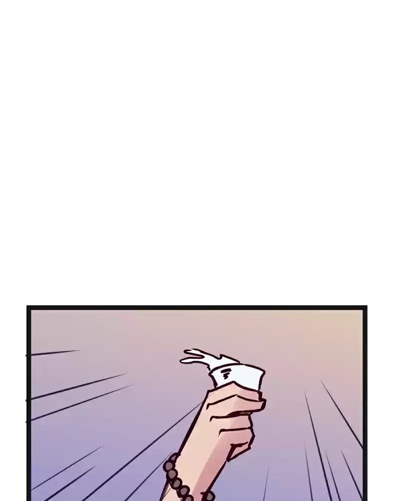 Everywhere & Nowhere Vol. 2 Ch. 119 Shrine