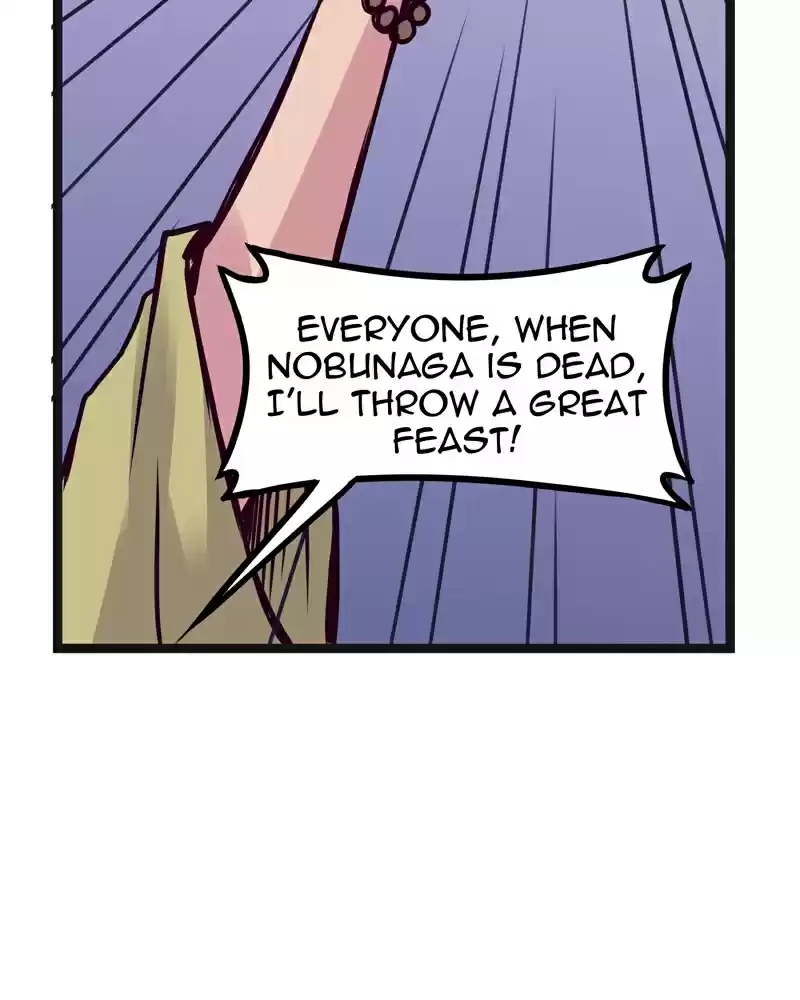 Everywhere & Nowhere Vol. 2 Ch. 119 Shrine