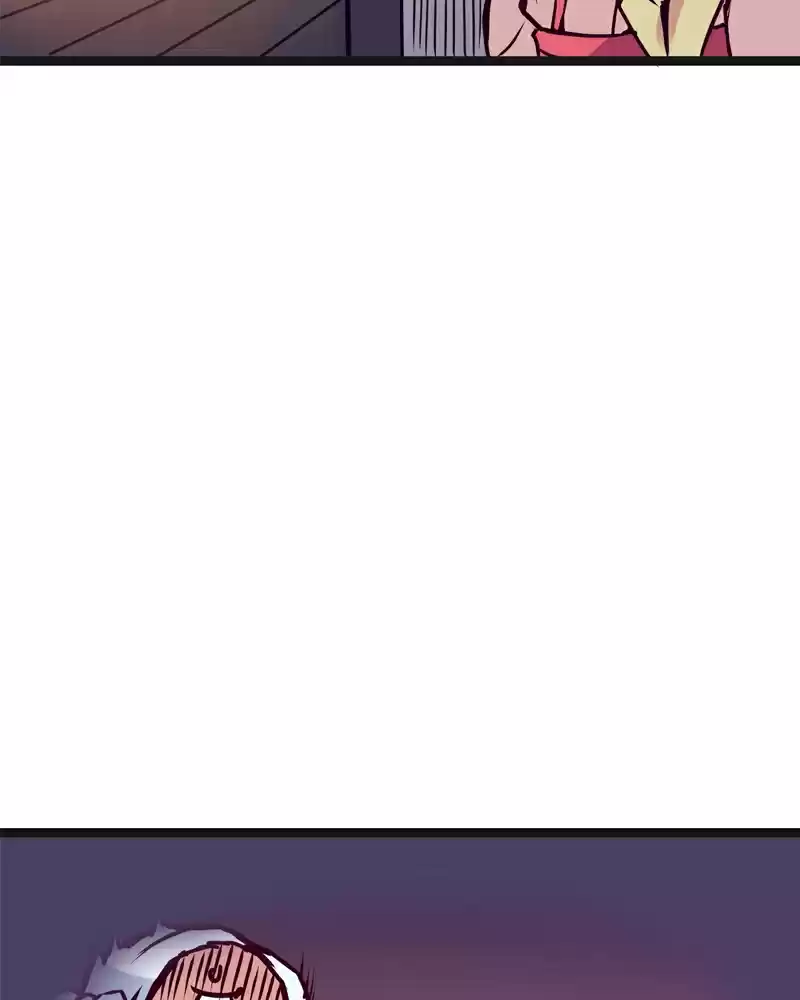 Everywhere & Nowhere Vol. 2 Ch. 119 Shrine