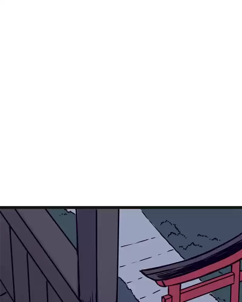 Everywhere & Nowhere Vol. 2 Ch. 119 Shrine