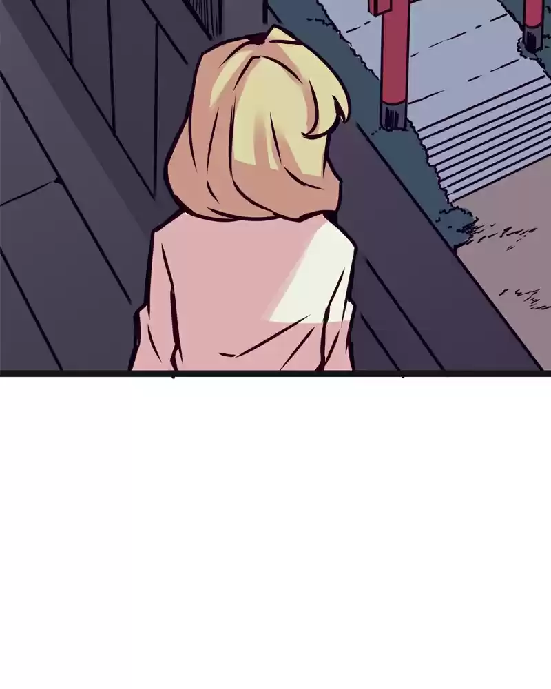 Everywhere & Nowhere Vol. 2 Ch. 119 Shrine