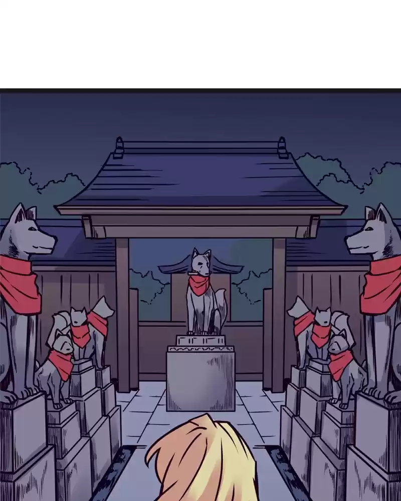 Everywhere & Nowhere Vol. 2 Ch. 119 Shrine