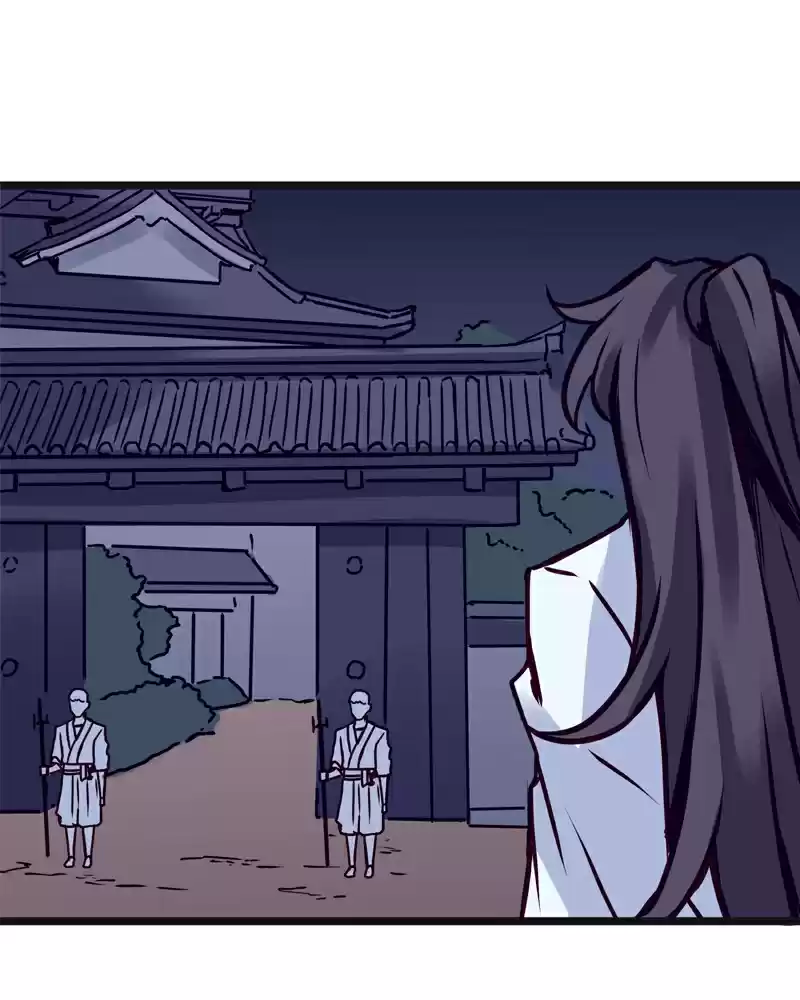 Everywhere & Nowhere Vol. 2 Ch. 119 Shrine