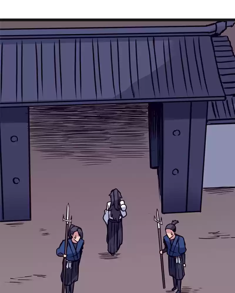 Everywhere & Nowhere Vol. 2 Ch. 120 Treachery