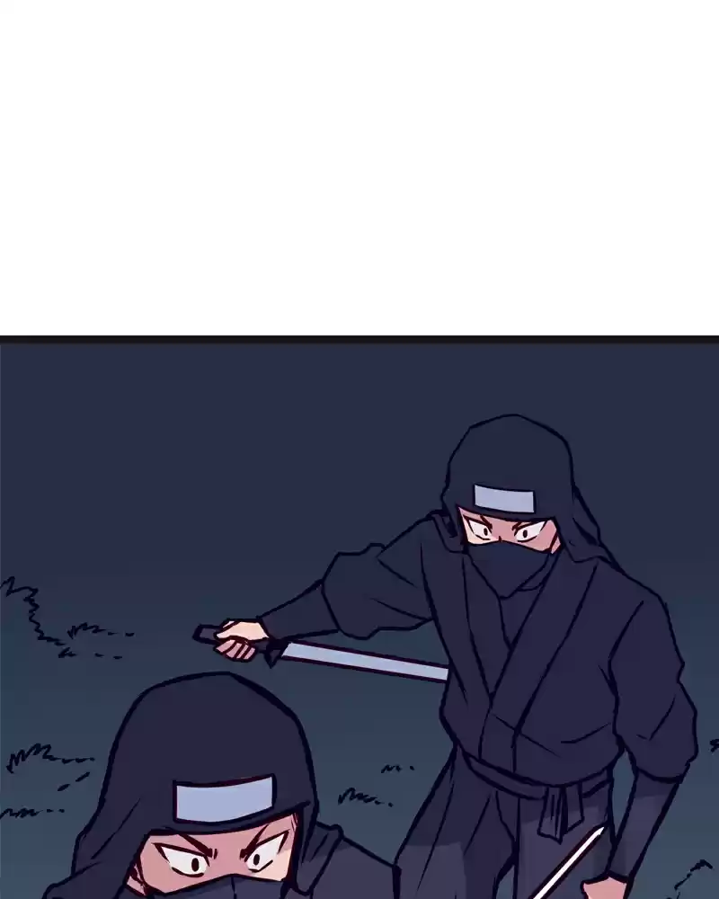 Everywhere & Nowhere Vol. 2 Ch. 120 Treachery