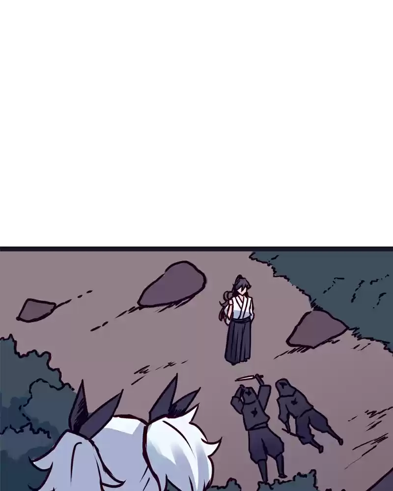 Everywhere & Nowhere Vol. 2 Ch. 120 Treachery