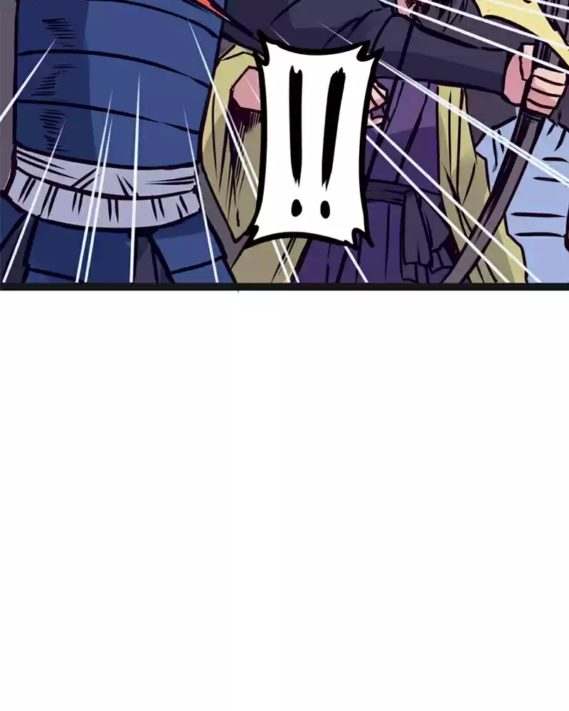 Everywhere & Nowhere Vol. 2 Ch. 122 Marksman