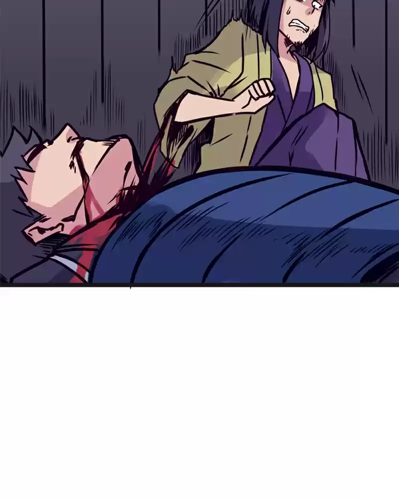 Everywhere & Nowhere Vol. 2 Ch. 122 Marksman