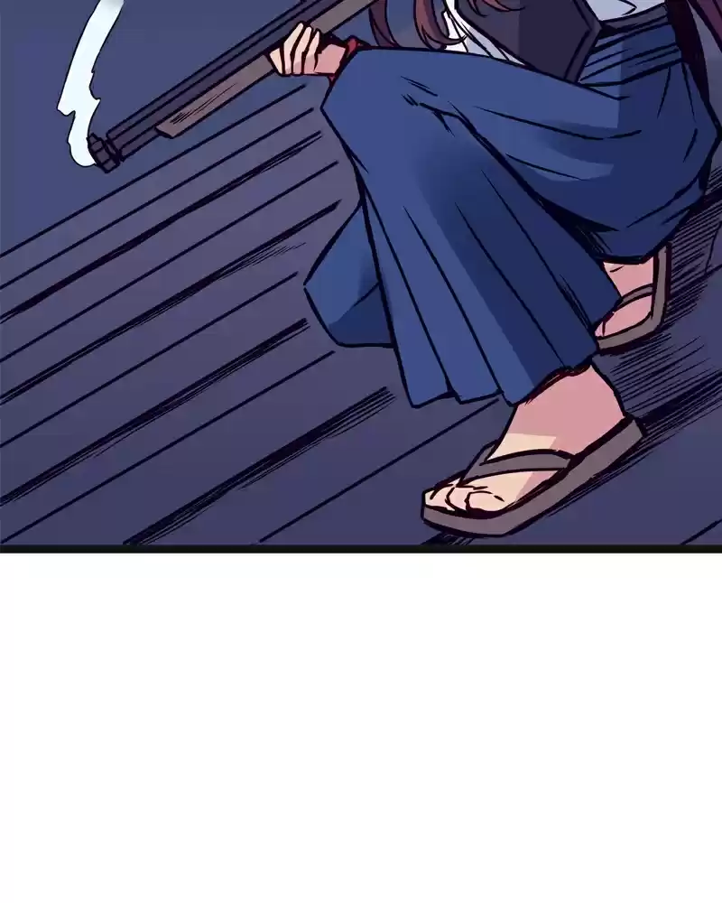 Everywhere & Nowhere Vol. 2 Ch. 123 Inari