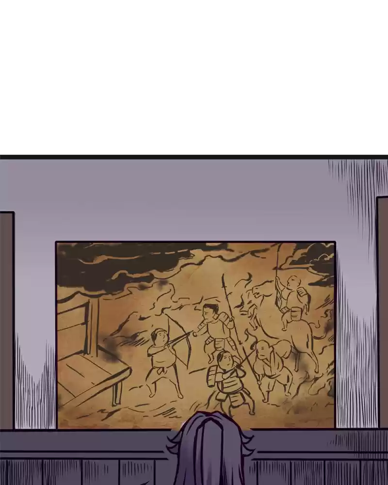 Everywhere & Nowhere Vol. 2 Ch. 124 Painting