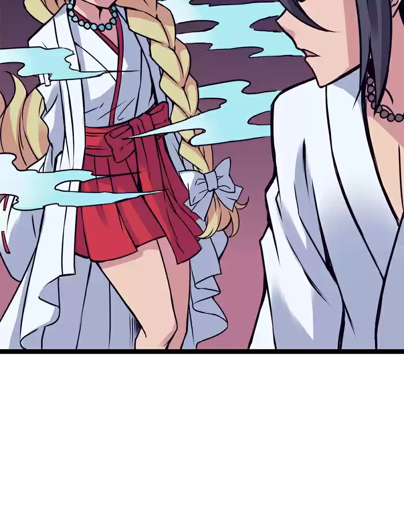 Everywhere & Nowhere Vol. 2 Ch. 125 Enemy