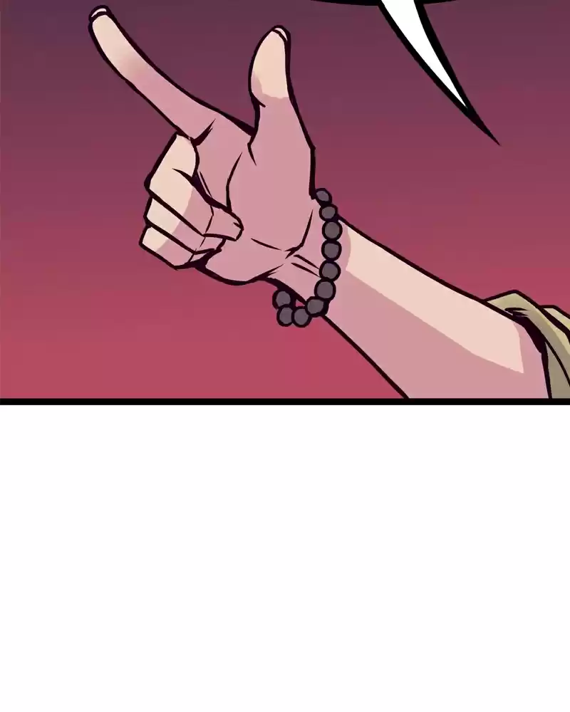 Everywhere & Nowhere Vol. 2 Ch. 127 Shibata Katsuie