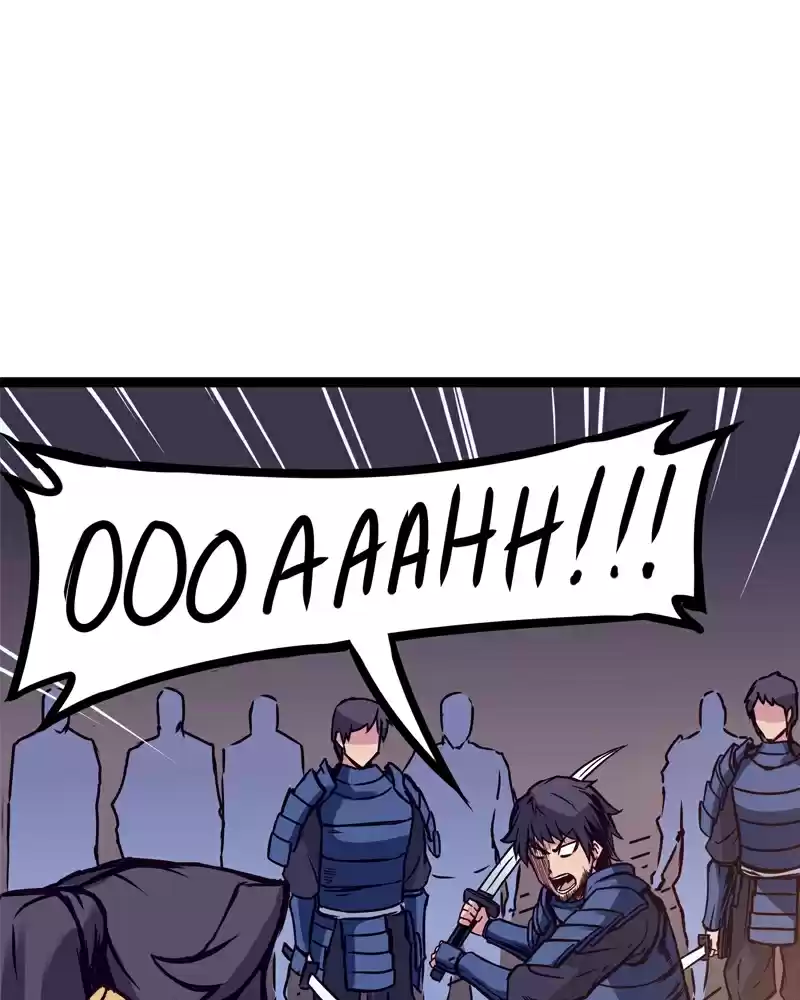 Everywhere & Nowhere Vol. 2 Ch. 127 Shibata Katsuie