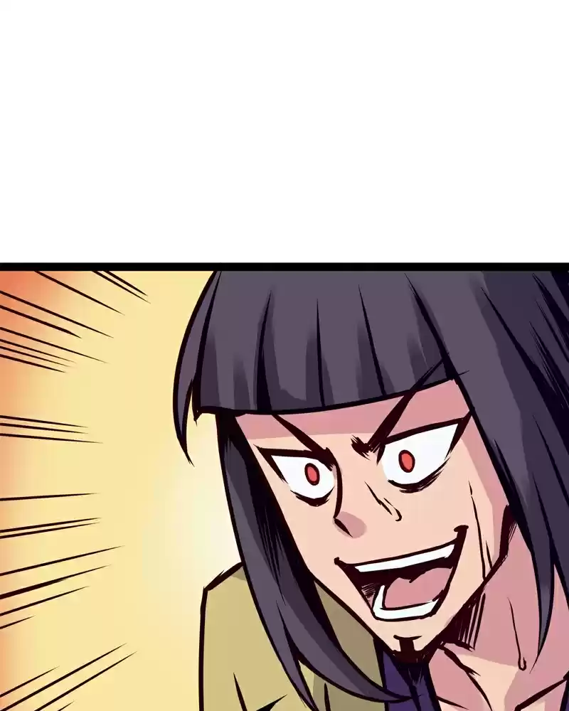 Everywhere & Nowhere Vol. 2 Ch. 127 Shibata Katsuie